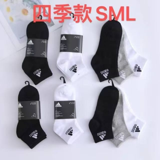 Adidas Socks(���ʽ�� QY